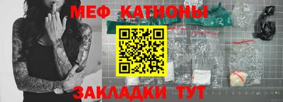 a pvp Новокубанск