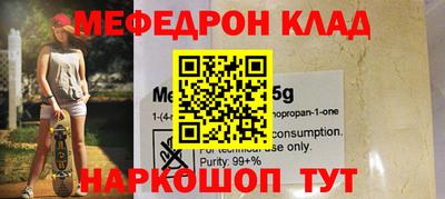 a pvp Новокубанск
