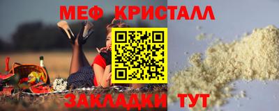 a pvp Новокубанск
