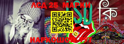 ALPHA-PVP Новодвинск