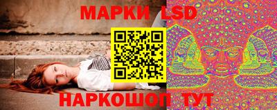ALPHA-PVP Новодвинск