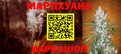 ALPHA-PVP Новодвинск