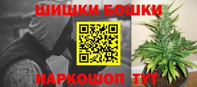 круглые Новозыбков