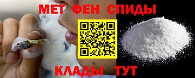 круглые Новозыбков