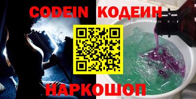 a pvp Новокубанск