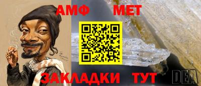 a pvp Новокубанск