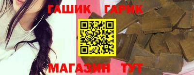 ALPHA-PVP Новодвинск