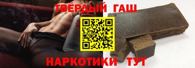 ALPHA-PVP Новодвинск