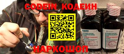 a pvp Новокубанск