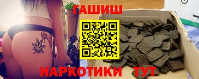 круглые Новозыбков