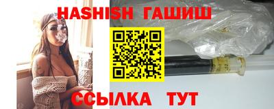 a pvp Новокубанск