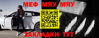 a pvp Новокубанск