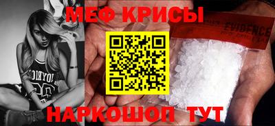a pvp Новокубанск