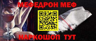 a pvp Новокубанск
